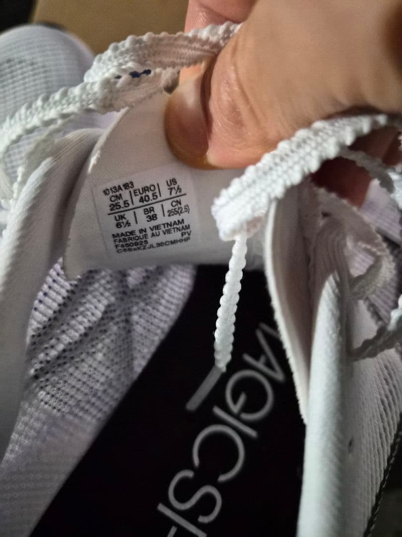 マジックスピード5　25.5cm