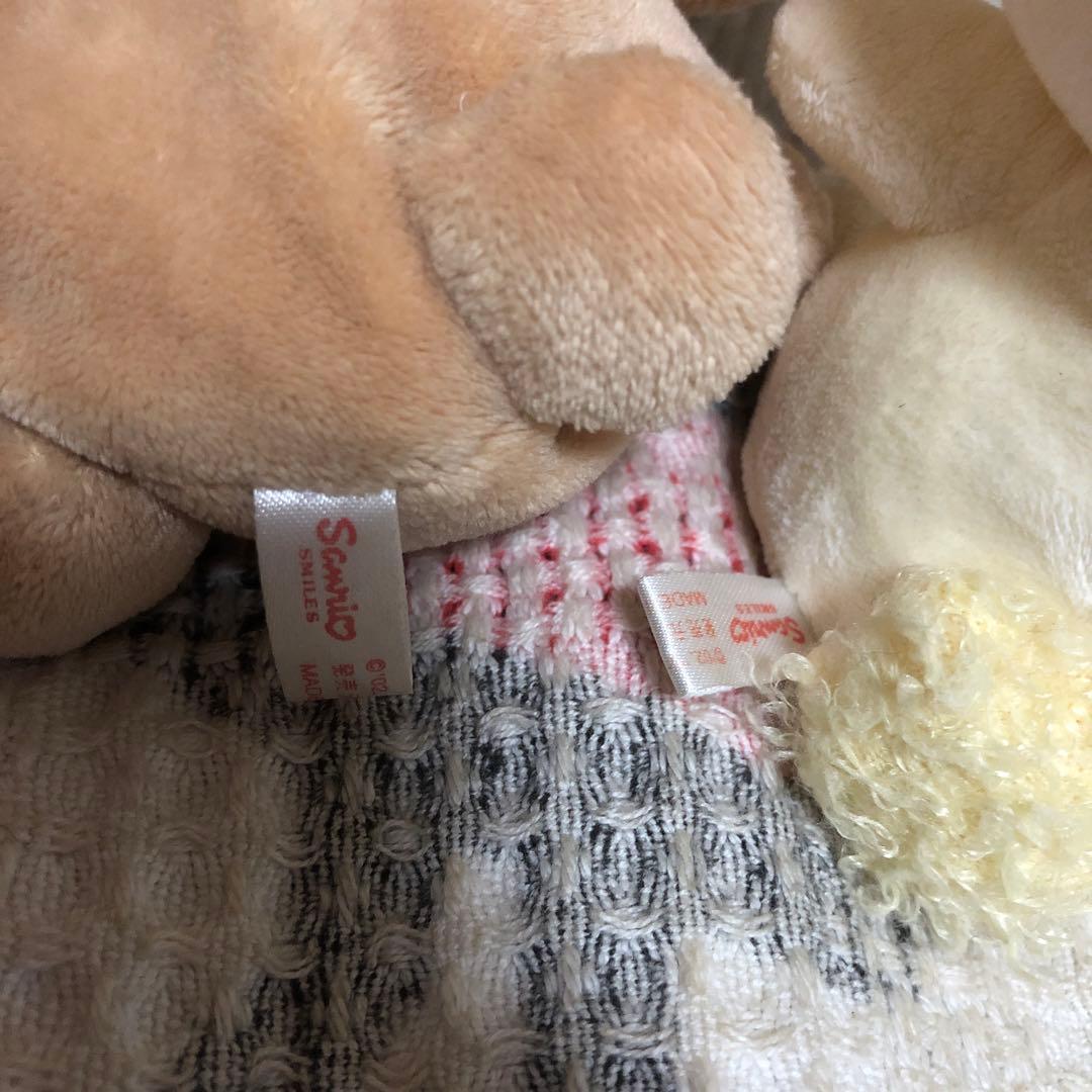 サンリオ シナモロール 2002〜2007 ぬいぐるみ＆マスコット 14こ 中古