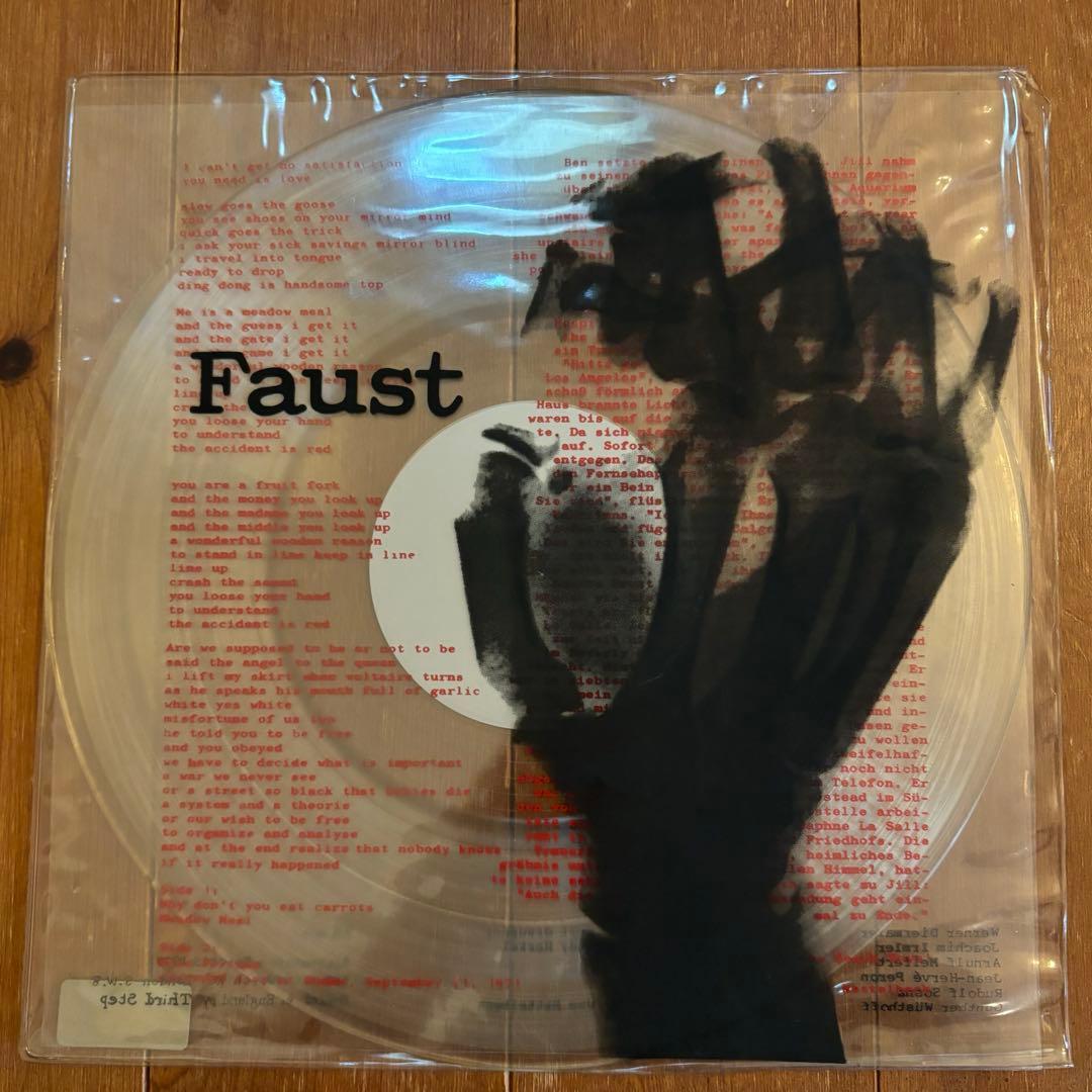 Faust クリアレコード アートワーク付き ファウスト