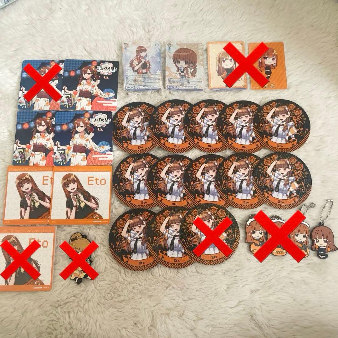 カラフルピーチ からぴち えと グッズ まとめ売り - メルカリ