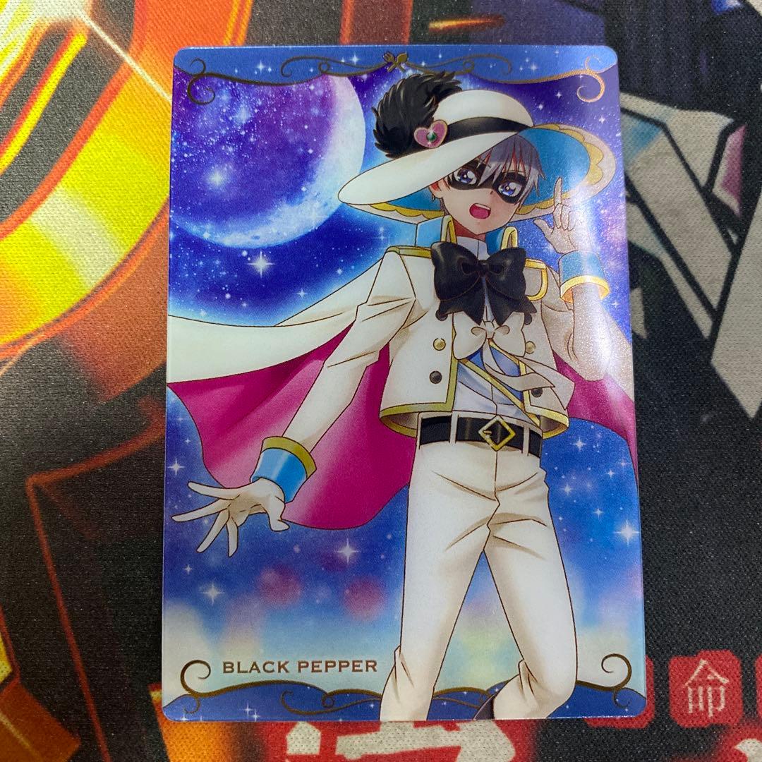 プリキュア ウエハース ブラックペッパー 品田拓海 No.09 - メルカリ