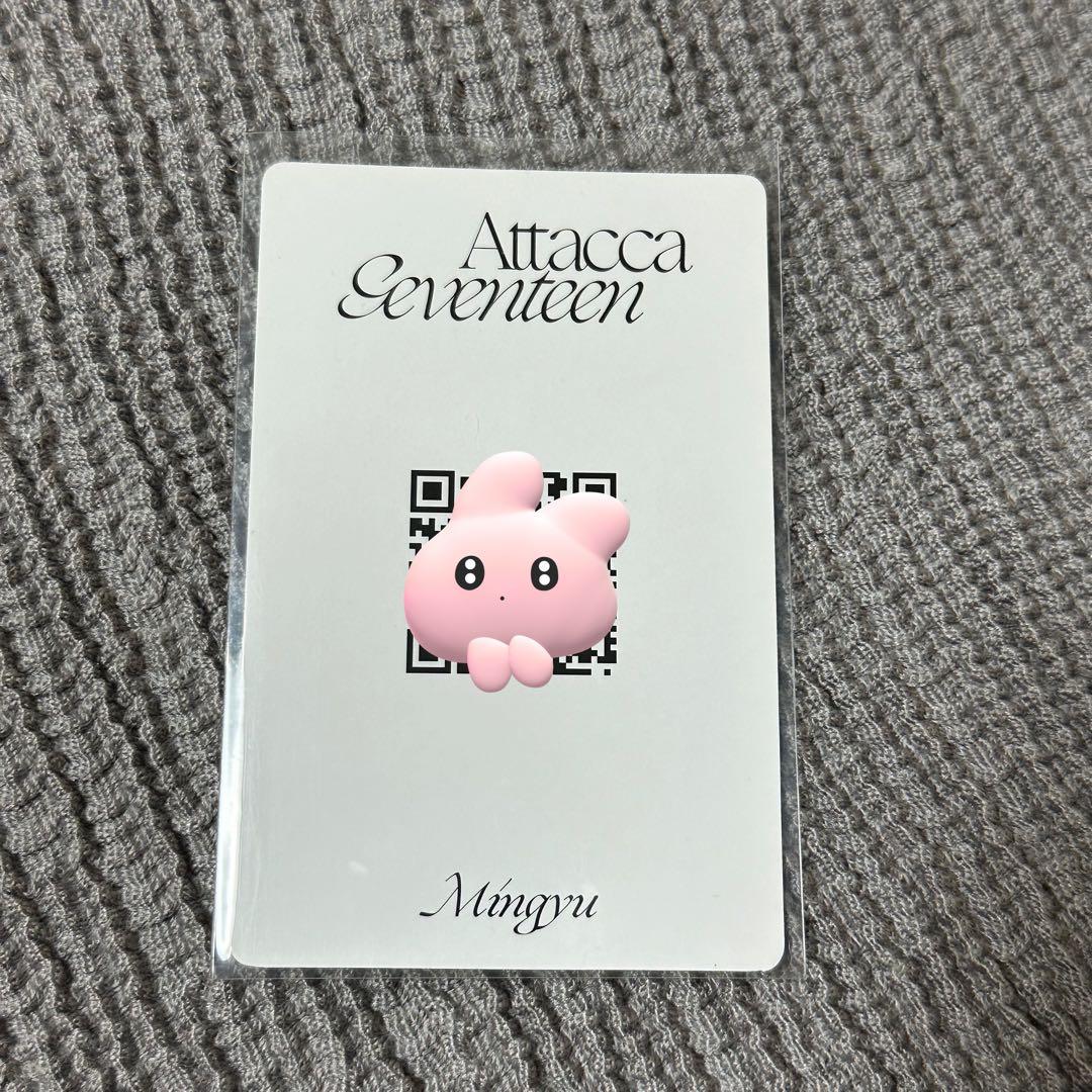SEVENTEEN attacca ミンギュ 中国 中華 一直娱 トレカ - メルカリ