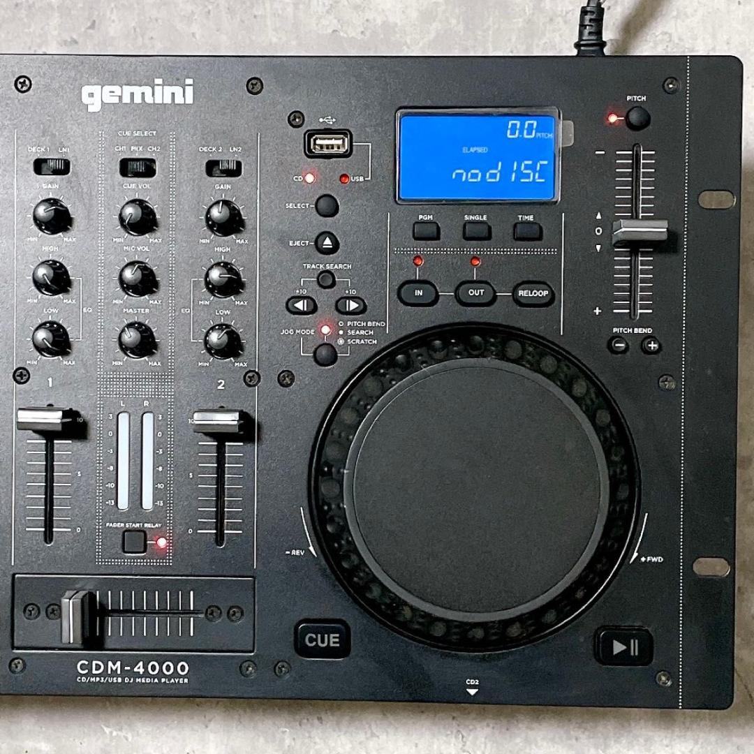 gemini CDM-4000 DJコントローラー ワークステーション - karlan