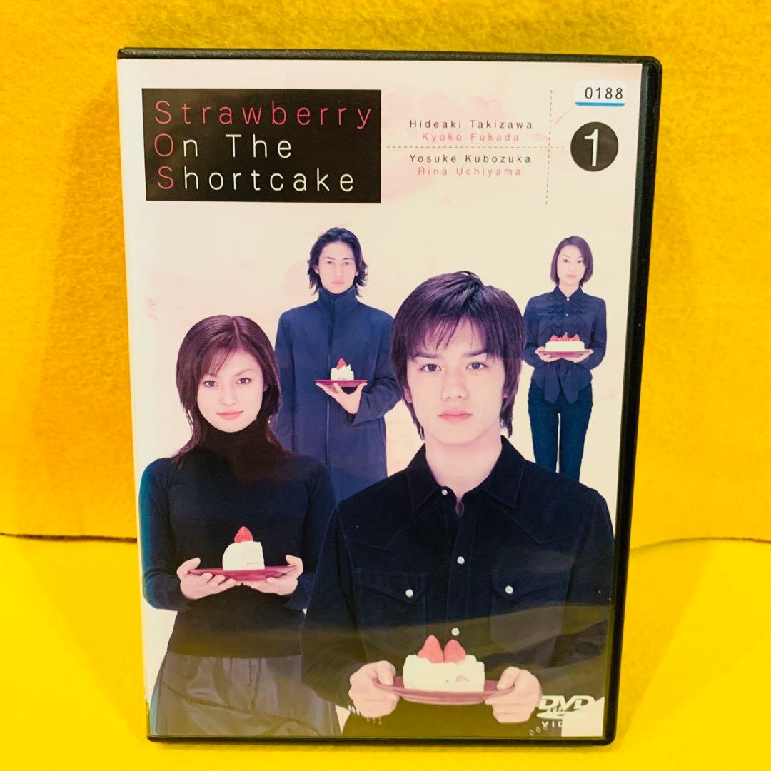 ストロベリー・オン・ザ・ショートケーキ DVD 全5巻 全巻セット - メルカリ