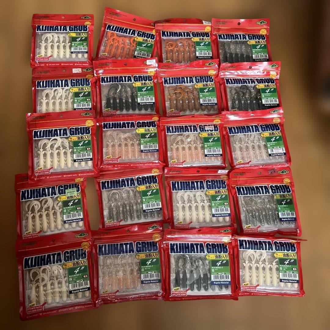 早い者勝ち　未開封　ソルト用ワーム　大量セット　エコギア　ゲーリーヤマモト等 ゲーリーヤマモト ワーム エコ 2.9インチ レッグワーム 020 ブラック