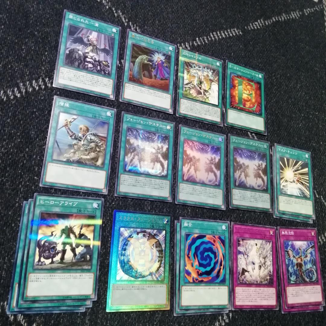 遊戯王 デッキ ヒーロー HERO ミラクルエクスクルーダー [04474