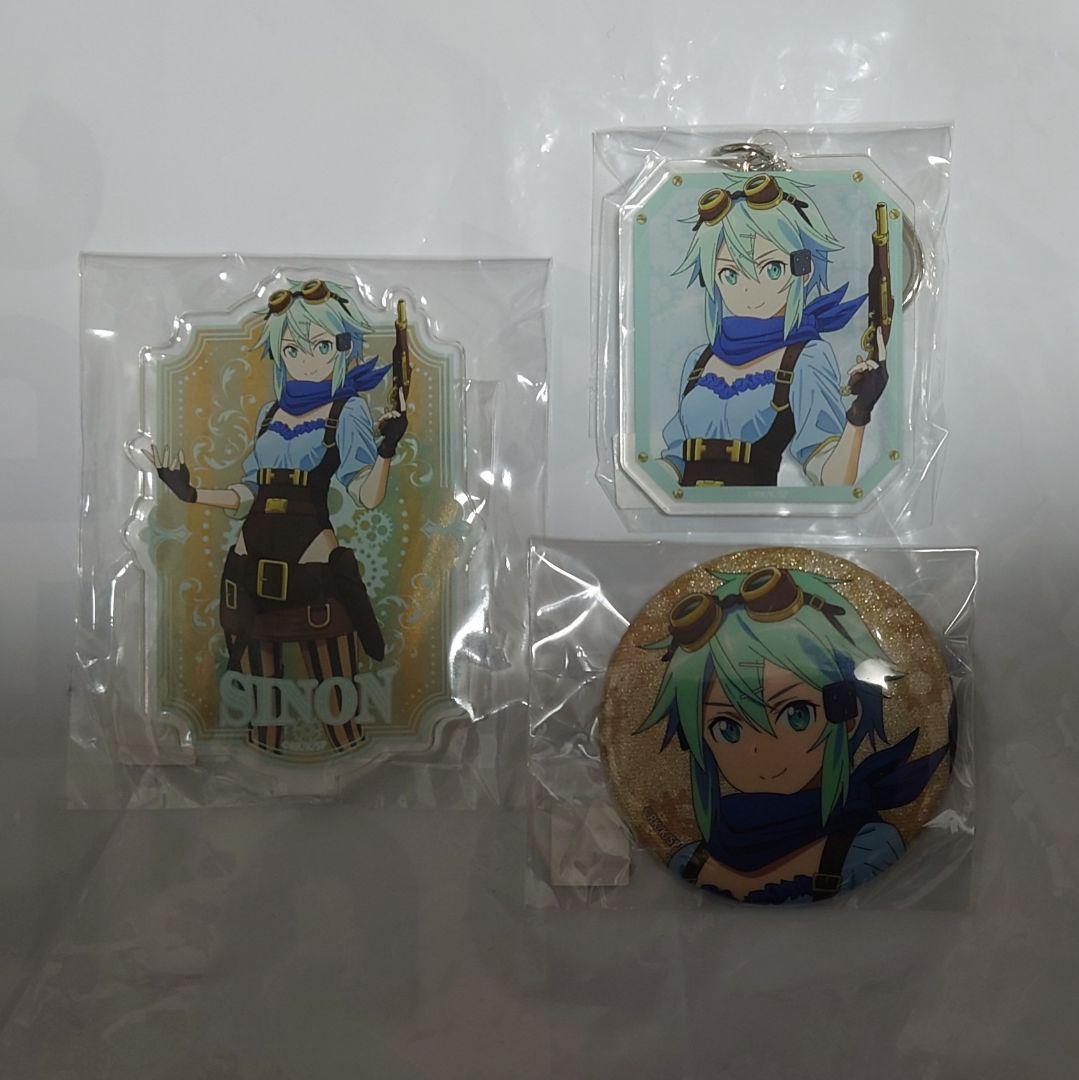 ソードアート・オンライン 推しちゃれ シノン アクリルスタンド 缶