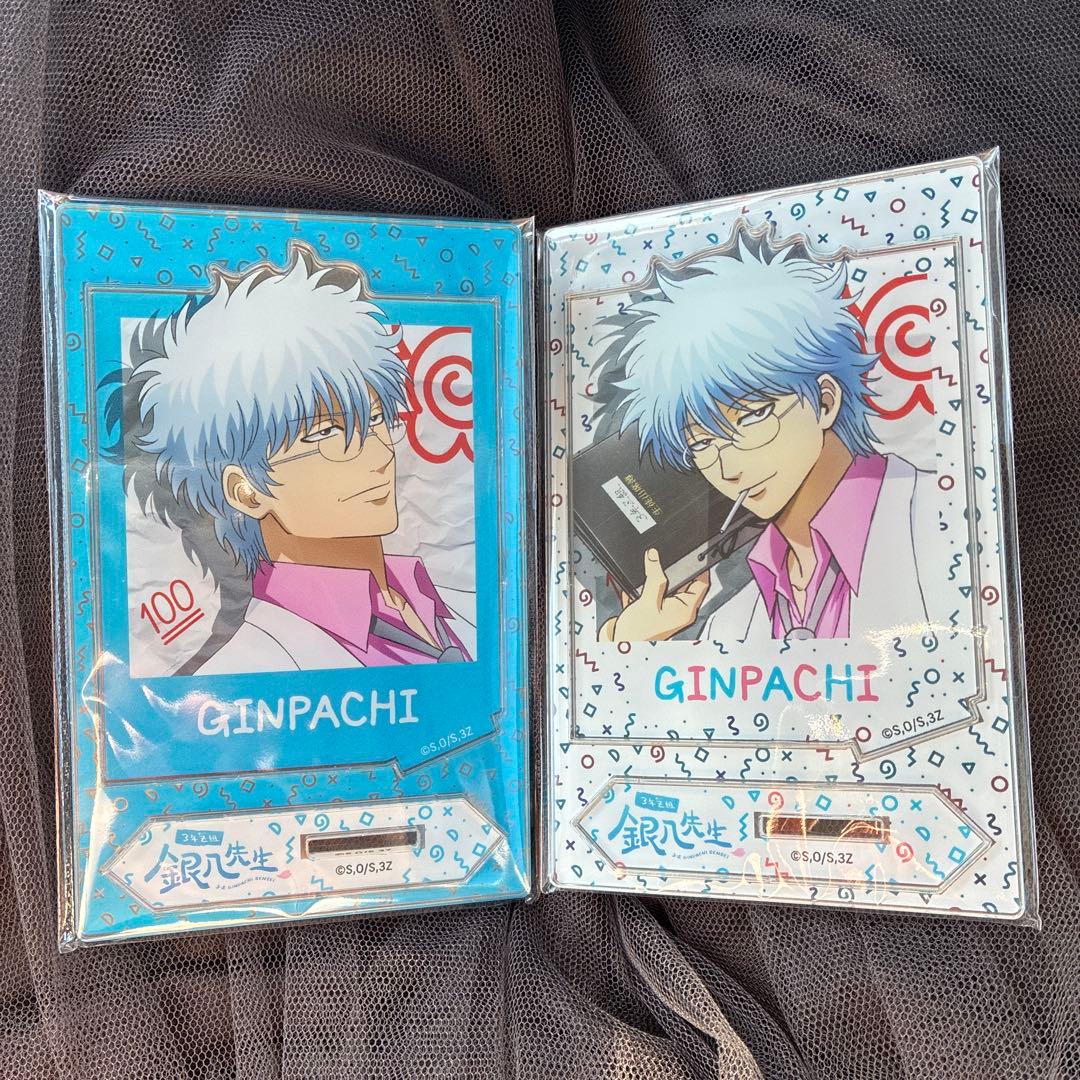 銀魂 銀八先生 フォトスタイルアクスタ 坂田銀時 シークレット - メルカリ