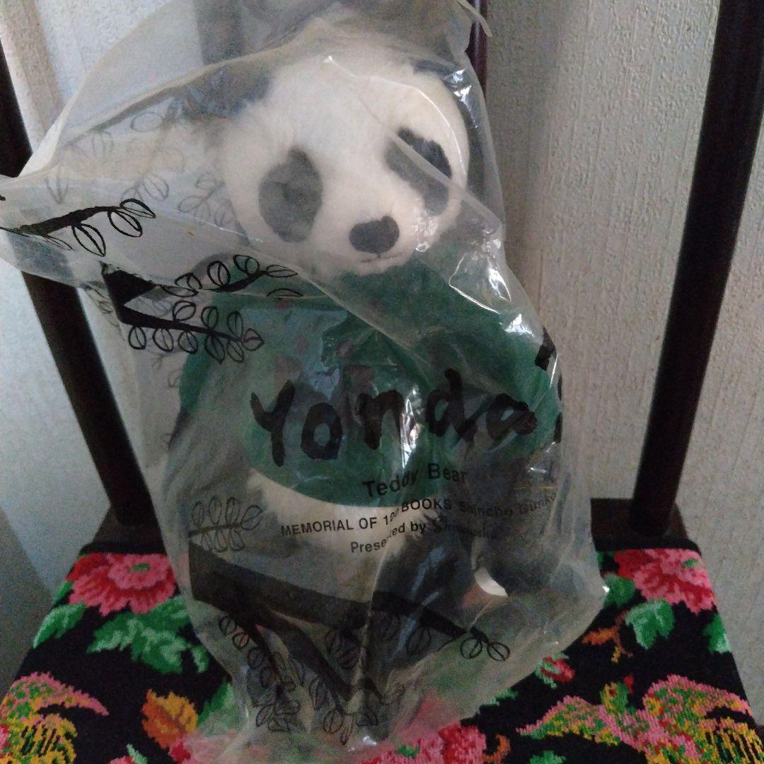 ★新潮文庫 Yonda Club ノベルティ テディベア 非売品 71UV-KBrvuL._AC_UF350,
