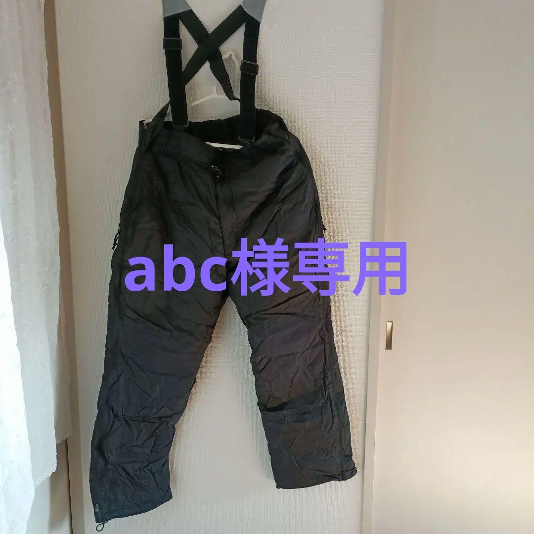 マウンテンイクイップメント☆ダウンパンツ☆ブラック☆サスペンダー☆両サイド全開 マウンテンイクイップメント☆ダウンパンツ☆ブラック☆サスペンダー