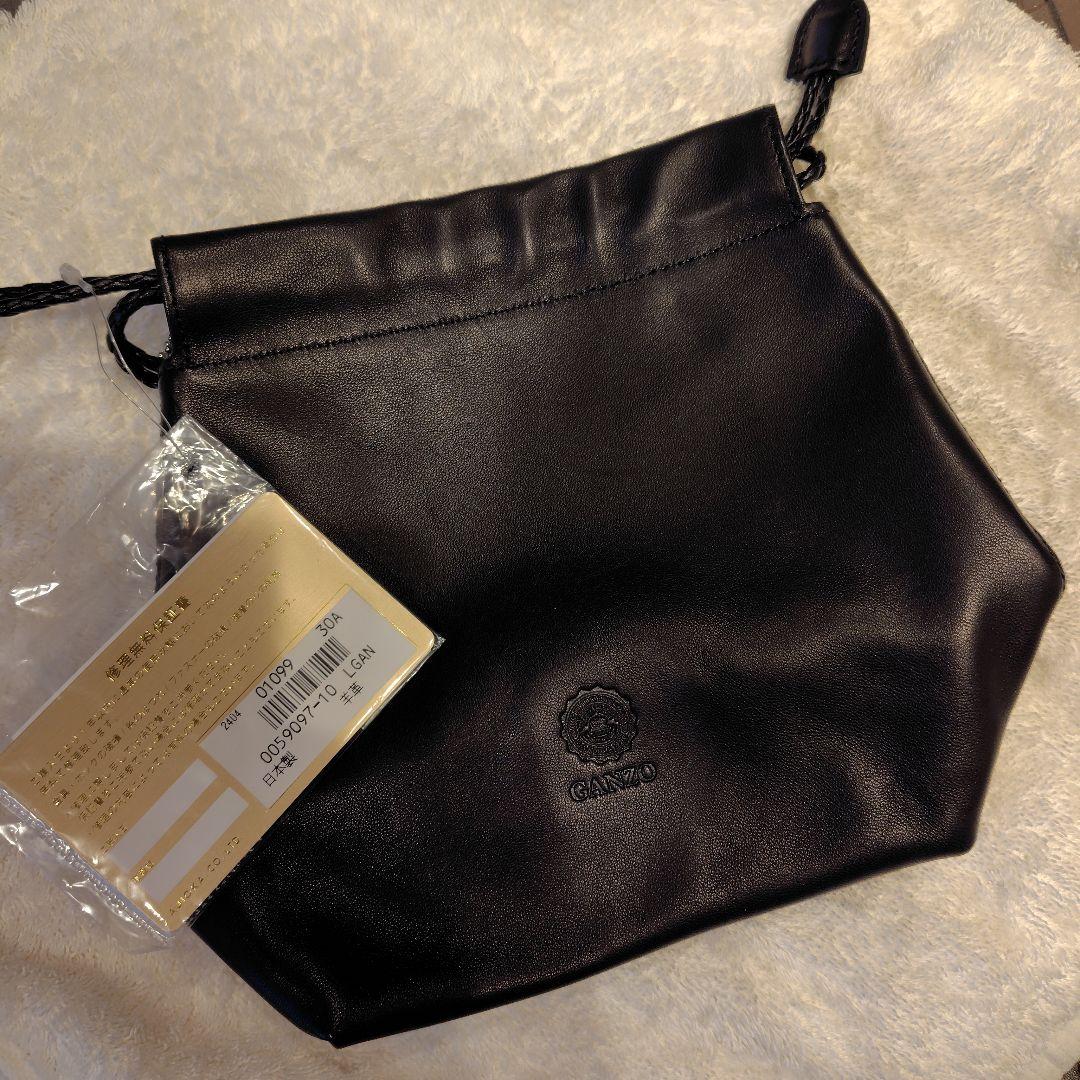 未使用　GANZO 巾着型レザーバッグ 黒　保証書付き クラス感漂うラムレザー巾着 | ガンゾ | 大丸神戸店公式 SHOP BLOG