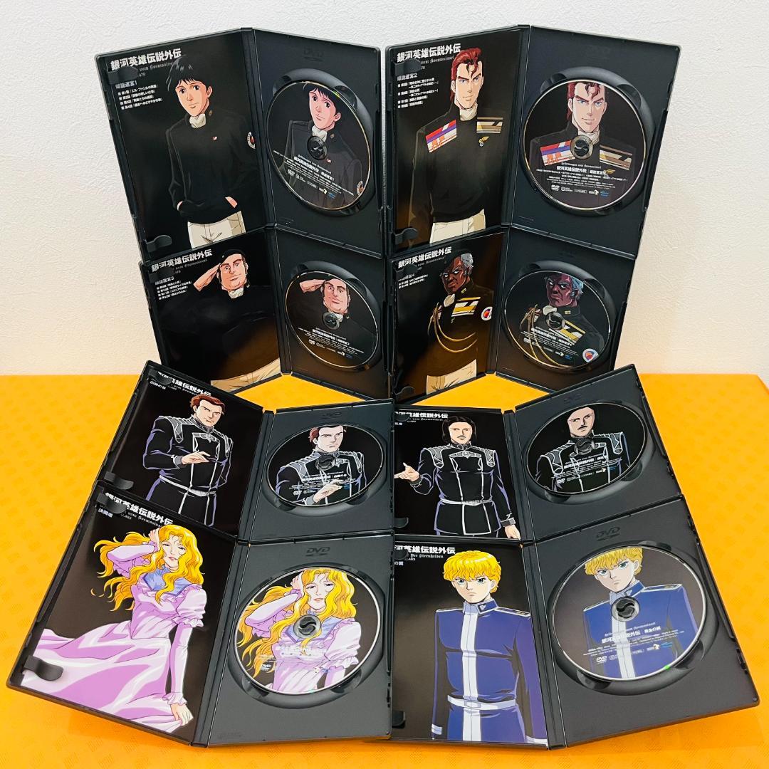 『銀河英雄伝説 + 外伝』計39巻セット セル版 DVD【美品】