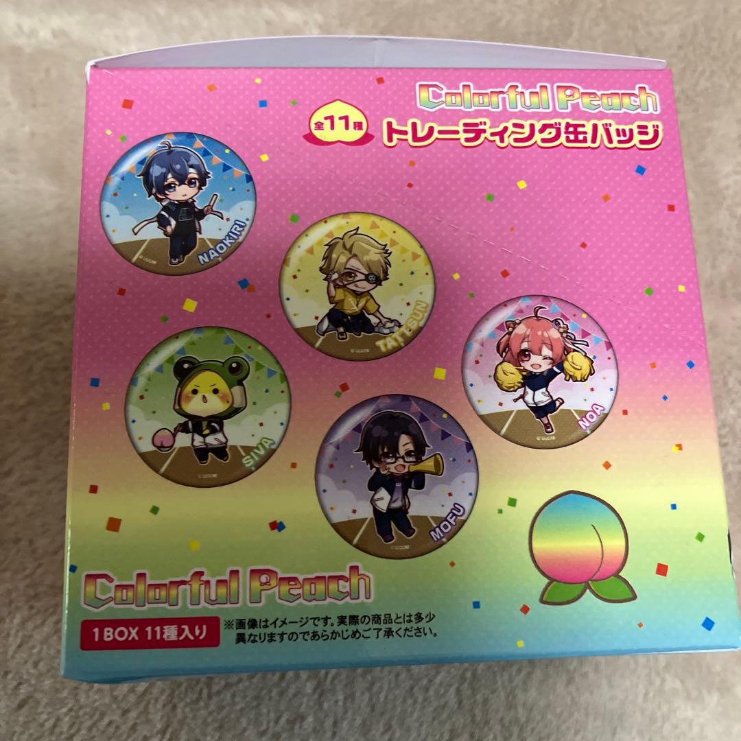 カラフルピーチ セブンコラボ アクスタ 缶バッジ BOXセット - メルカリ