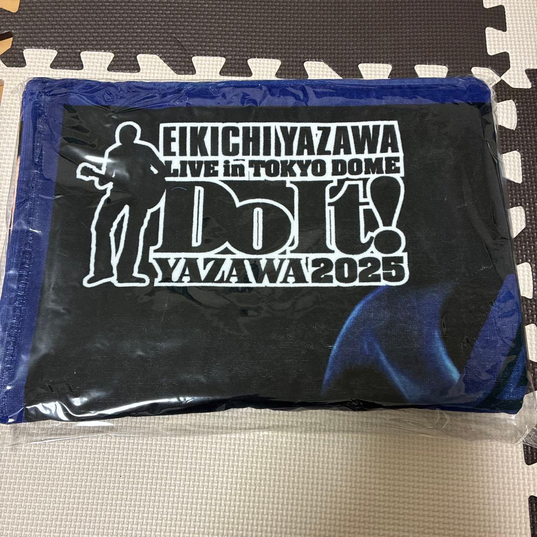 矢沢永吉 2025 東京ドーム 会場限定 ビーチタオル TOKYO DOME - メルカリ
