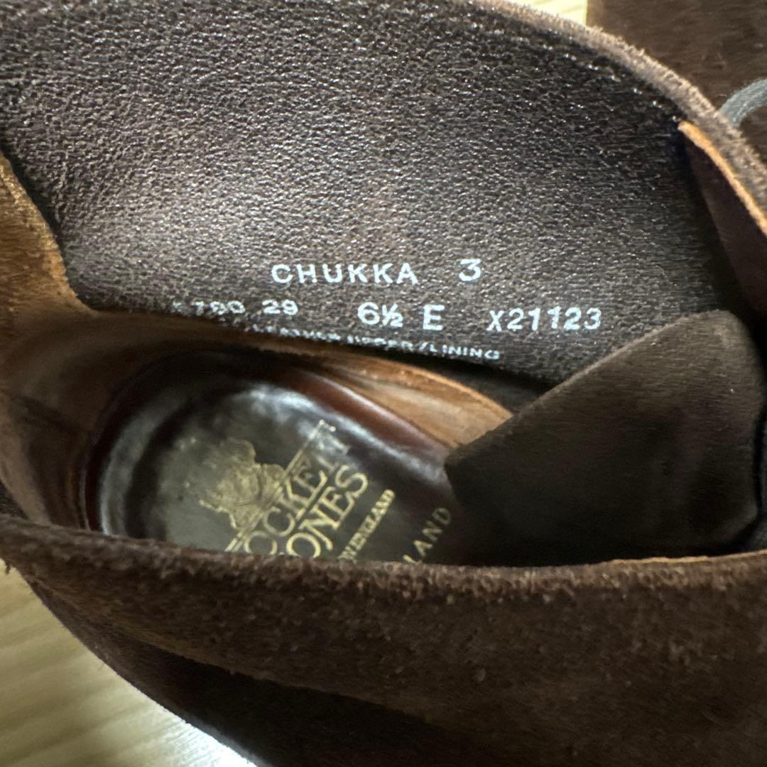 クロケットアンドジョーンズ 61/2 E CHUKKA チャッカブーツ - メルカリ