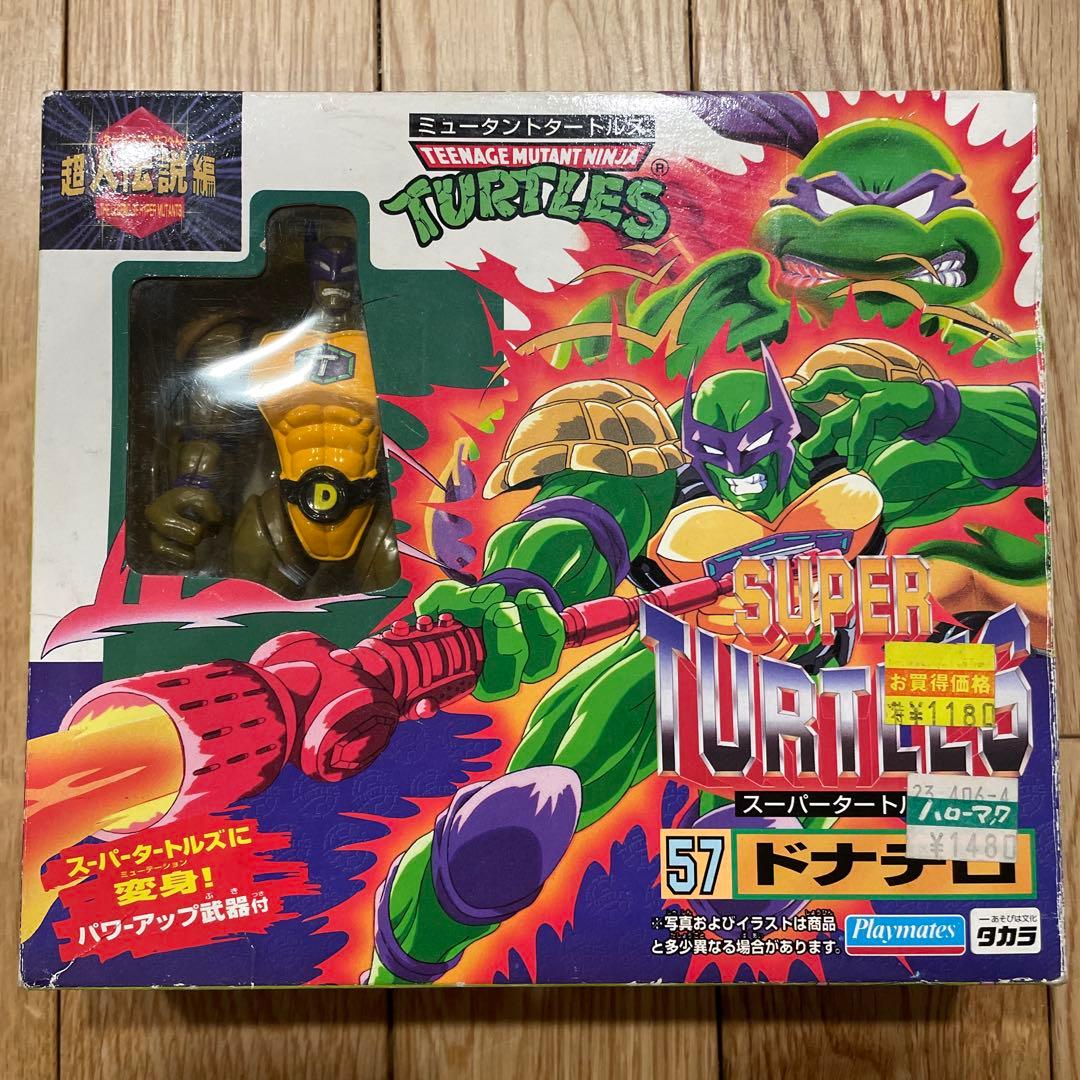 スーパータートルズ　57 ドナテロ Amazon.co.jp: ミュータントタートルズ 超人伝説編 スーパータートルズ
