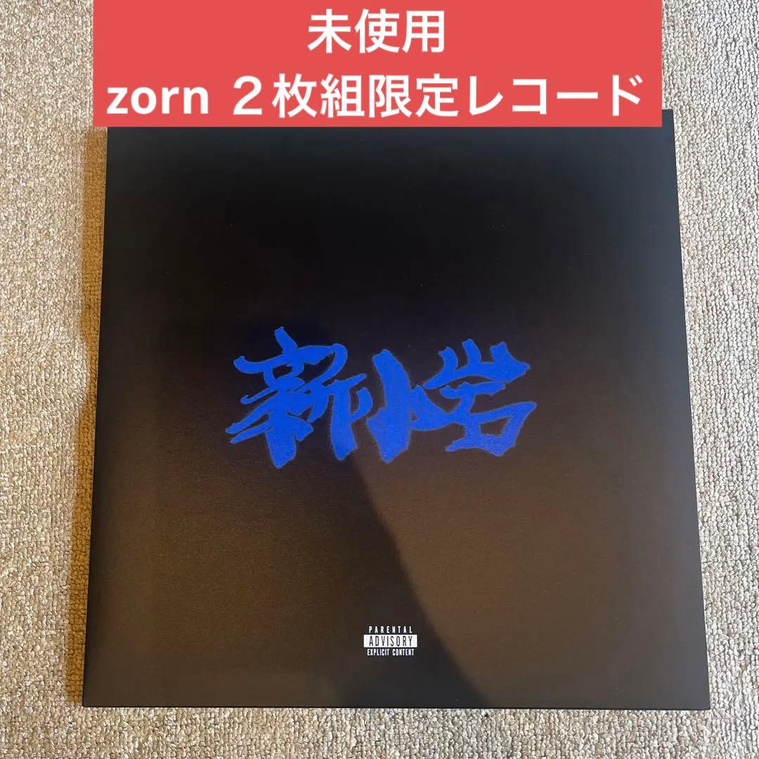 未使用】ZORN 限定レコード LP 新小岩 2枚組 | Shop at Mercari from