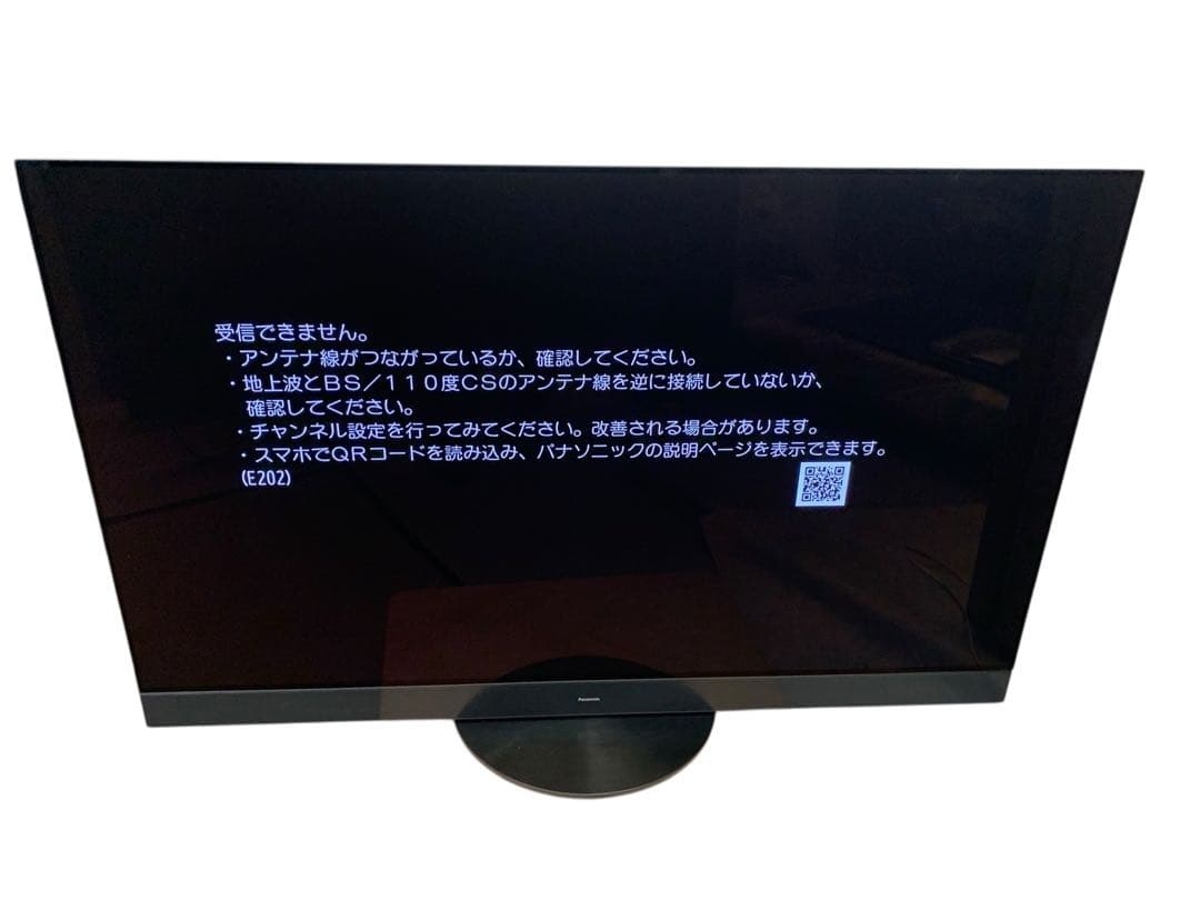 2023モデルPanasonic VIERA TH-55MZ2500 Amazon.co.jp: Panasonic 55-inch TV TH-55MZ2500 Installation and