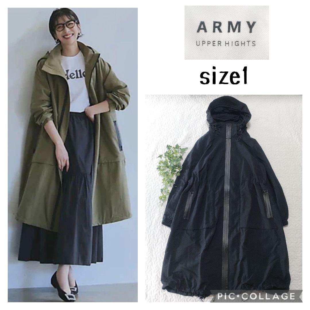 upper heights【HPS復刻】THE BEGINNERS アーミー1