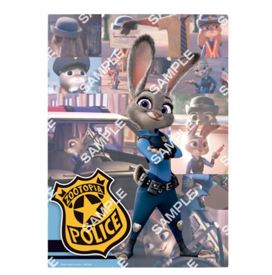 ズートピア ポスターコレクション ジュディ・ホップス - メルカリ