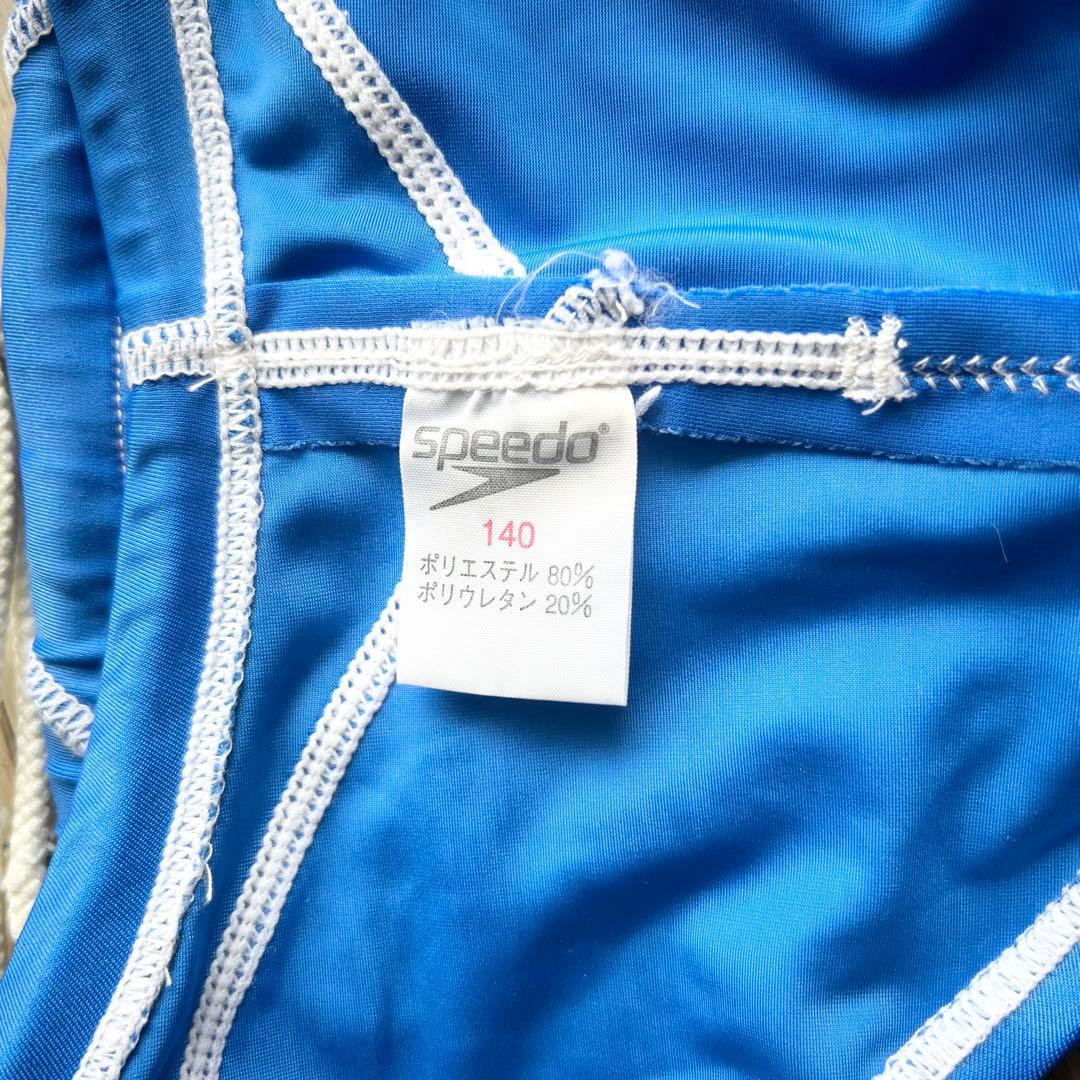SPEEDO競パン オリジナルデザイン ブルー サイズ140 - メルカリ