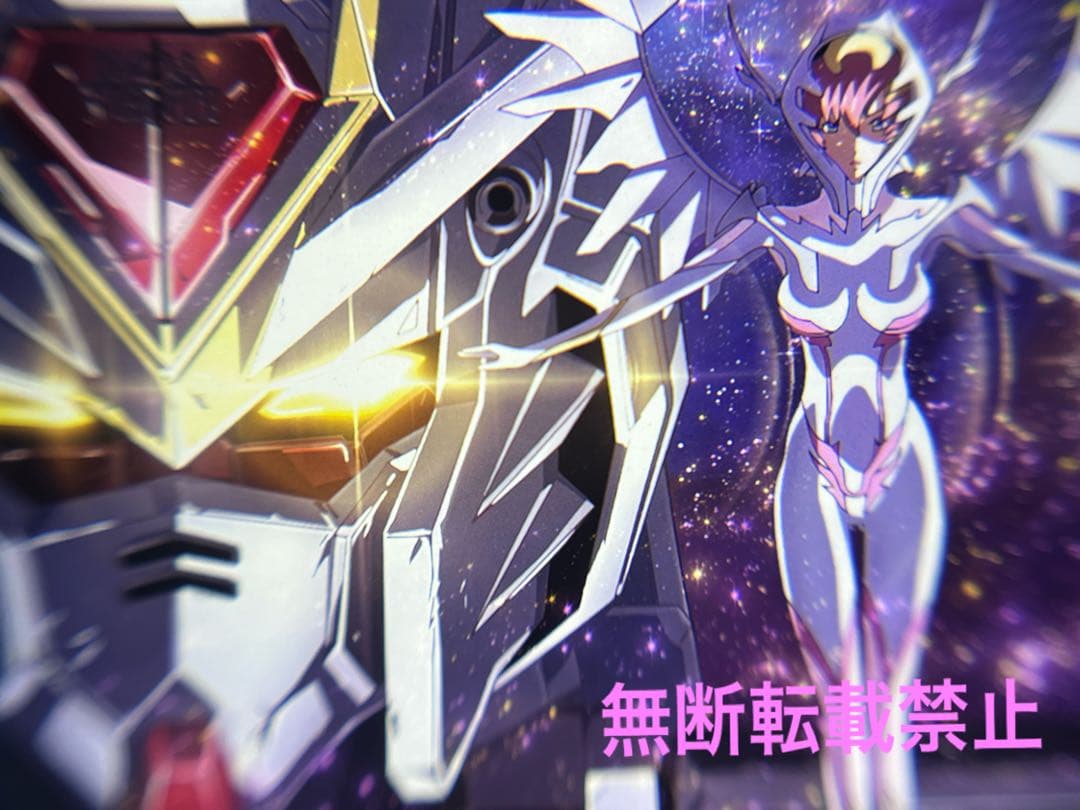 ガンダムSEED FREEDOM 特典 コマフィルムのラクス マイフリ 機動戦士ガンダムSEED FREEDOM 入場者特典 12週目 コマフィルム 映画