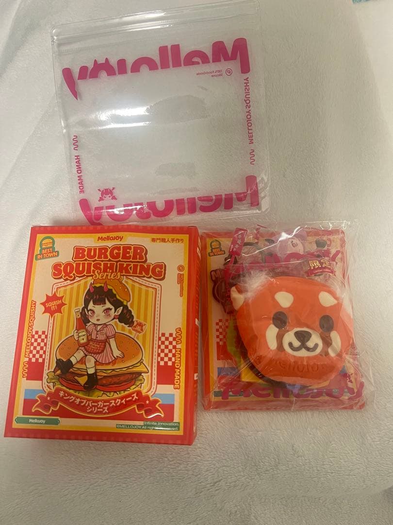 Mellojoy メロジョイ キングオブバーガー シークレット ハンバーガー