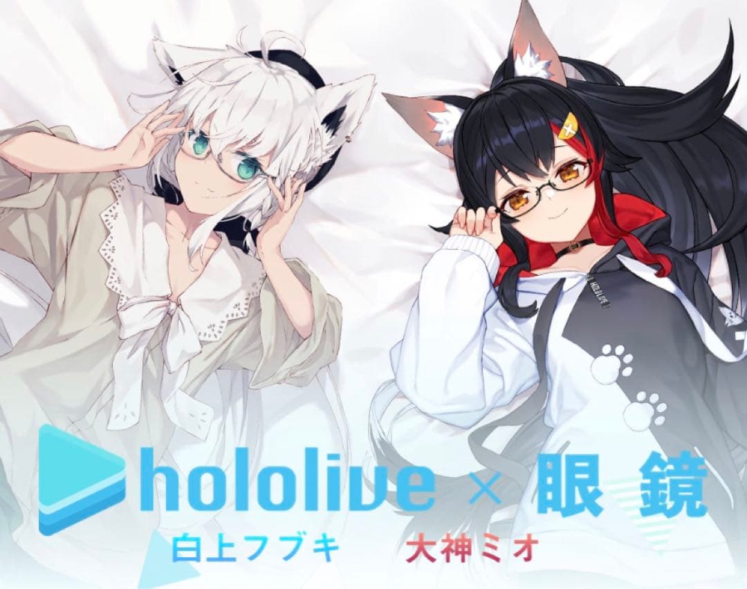 A3! 古市左京 缶バッジ ポスカ アクスタ ころっと アニカフェ もちマス