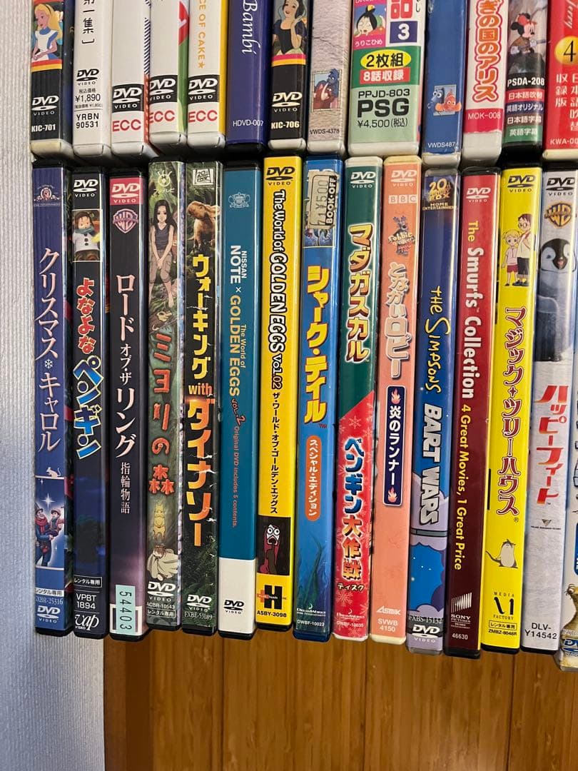 ディズニーなど子供向け DVD まとめ売り 100本以上 未検品 - メルカリ