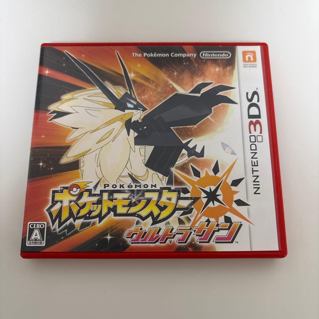 動作未確認]3DS ポケットモンスター ウルトラサン - メルカリ