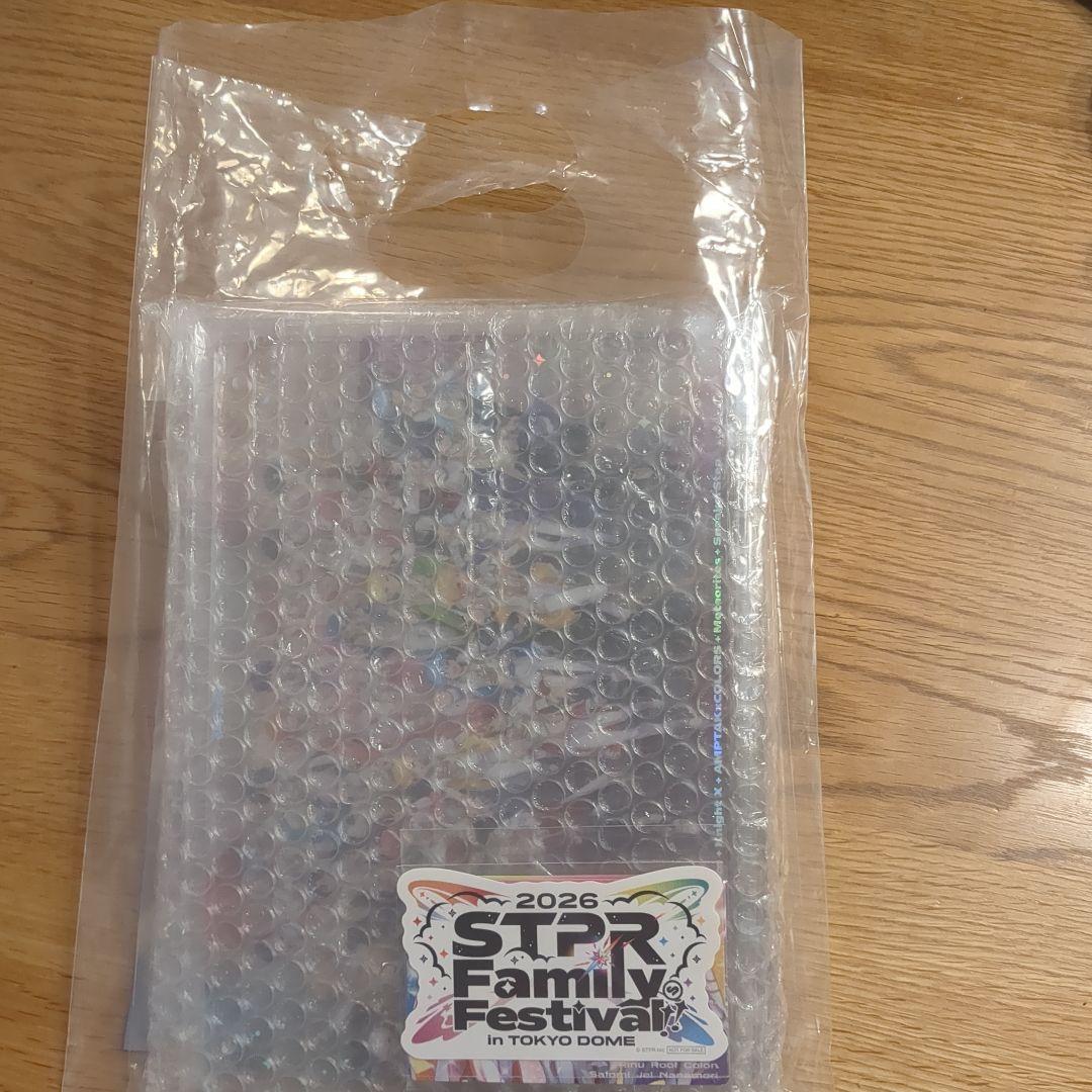 すとふぇす 東京ドーム 2/7 アップグレード特典 - メルカリ