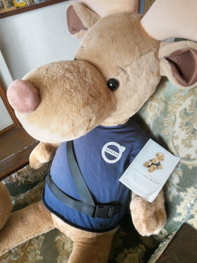 ボルボ エルク ジャンボ ヘラ鹿 特大ぬいぐるみ - メルカリ