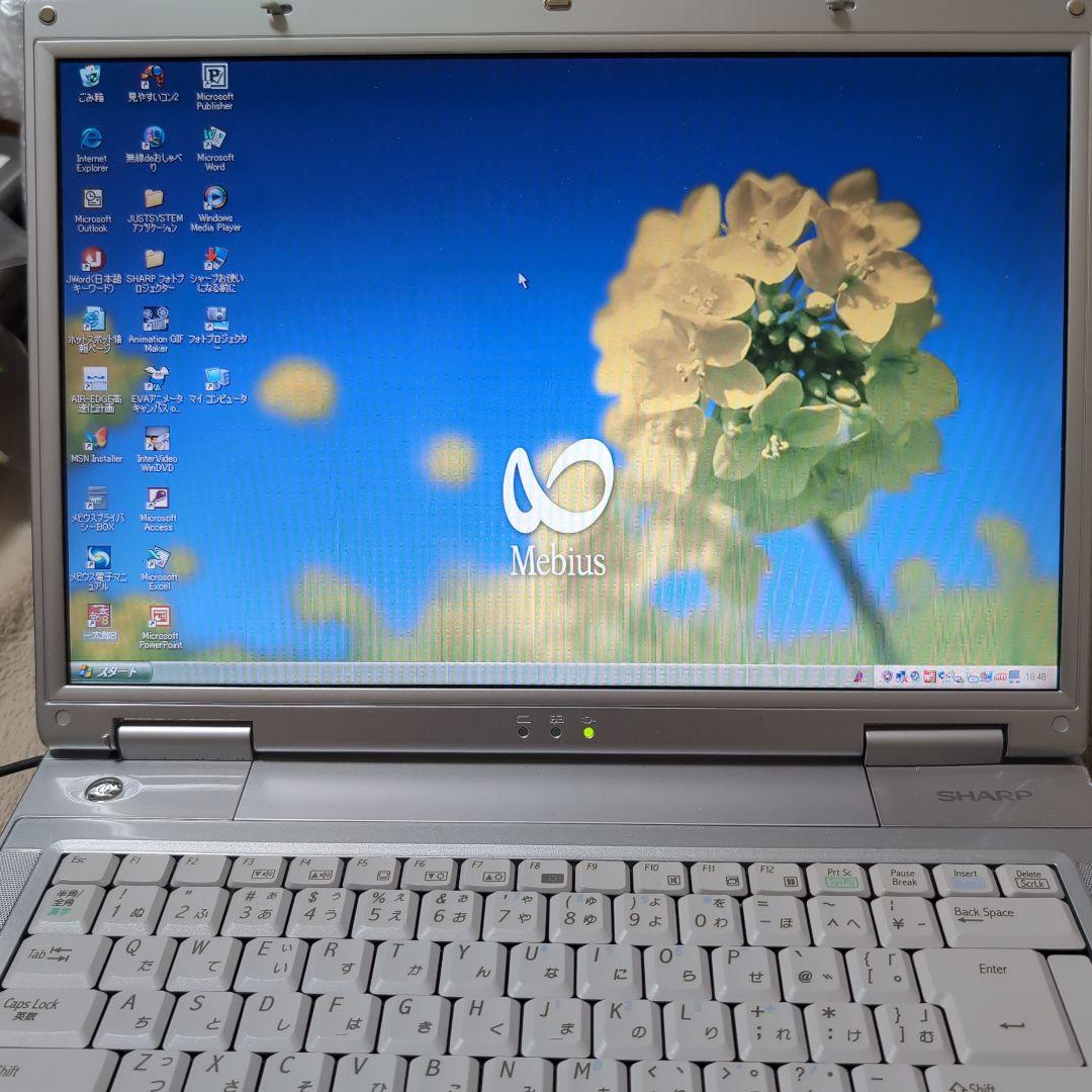 SHARP Mebius ノートPC PC-WA70K WindowsXP