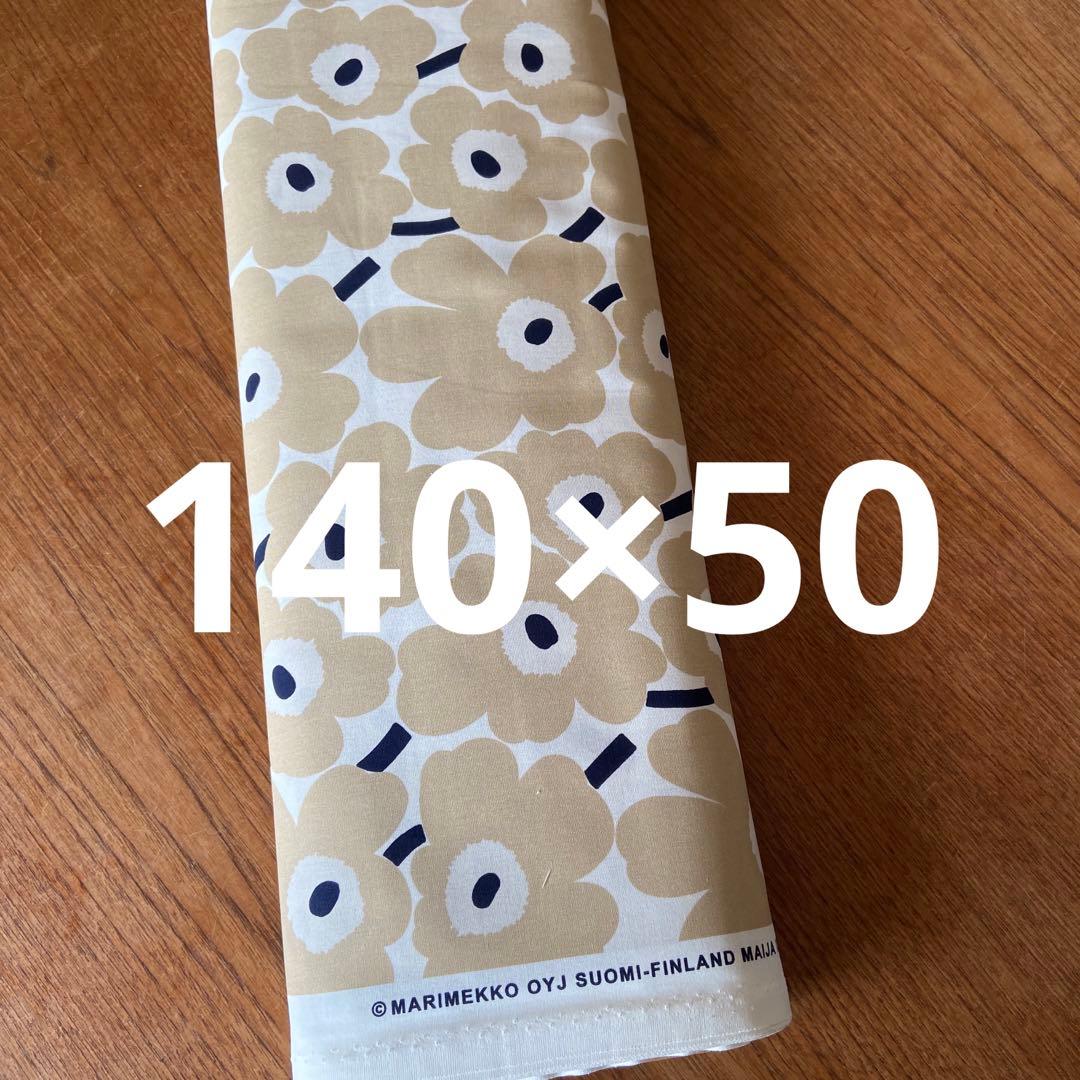 にゃんママ様 リクエスト 2点 まとめ商品 - メルカリ