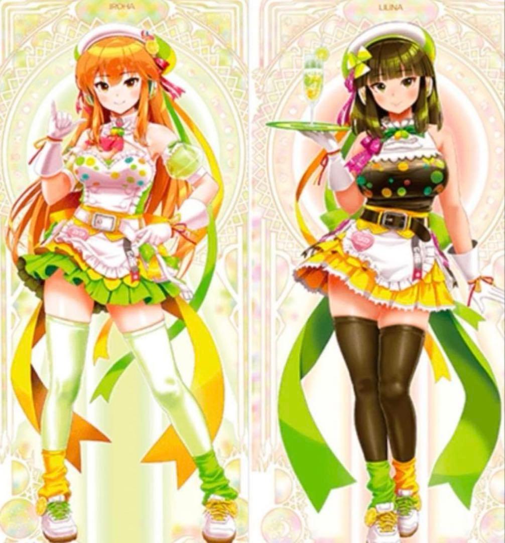 beatmania IIDX33 グッズキャンペーン彩葉 理々奈 タペストリー beatmania IIDX33 グッズキャンペーン タペストリー 彩葉 理々奈