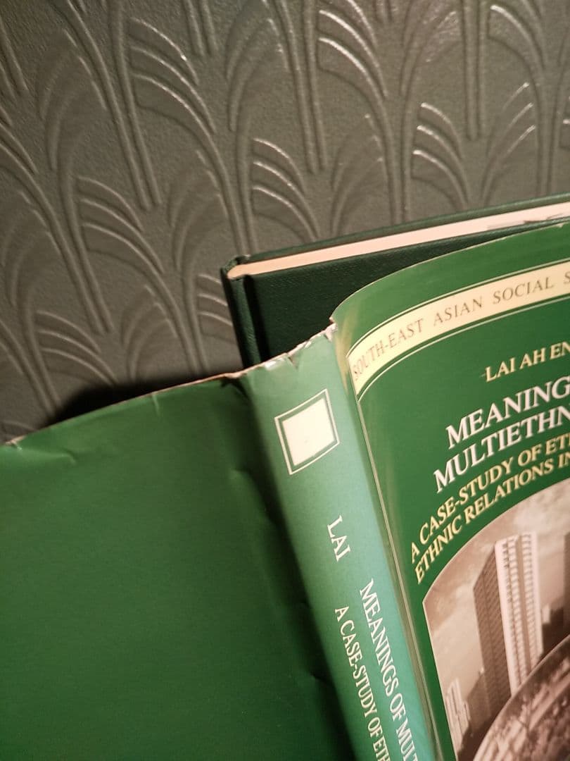 洋書〉多民族性の意味：シンガポールにおける民族性と民族関係のケース