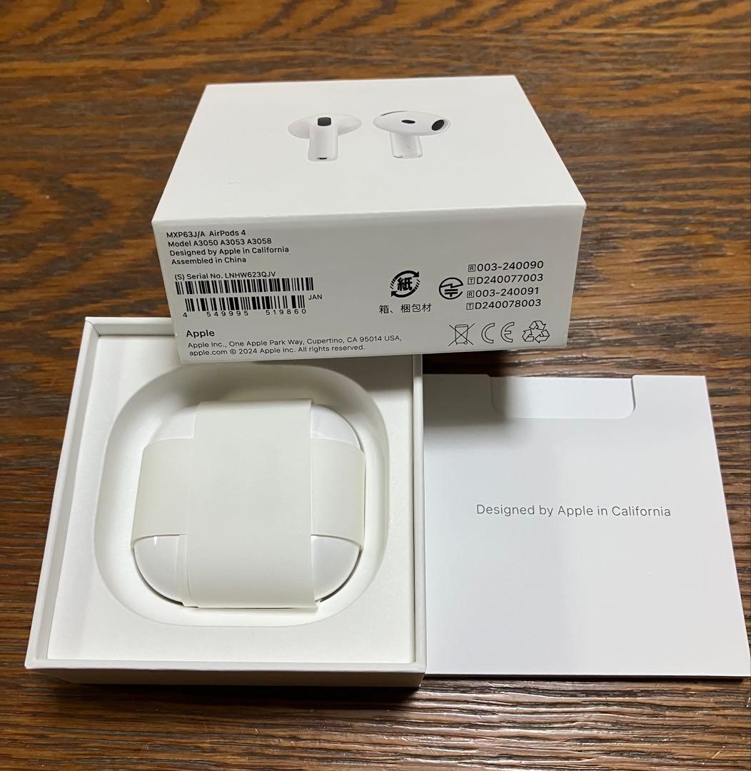 美品】AirPods4 第4世代 ノイキャン非搭載 限定保証あり - メルカリ