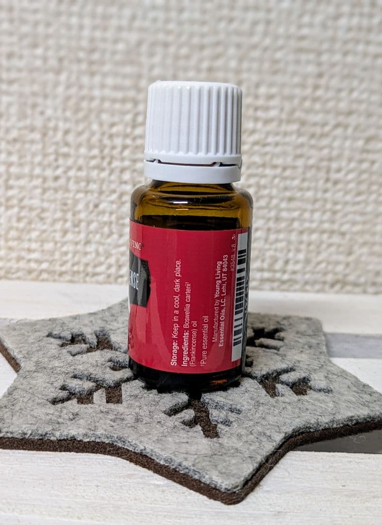 ヤングリヴィング ヤングリビング フランキンセンス15ml