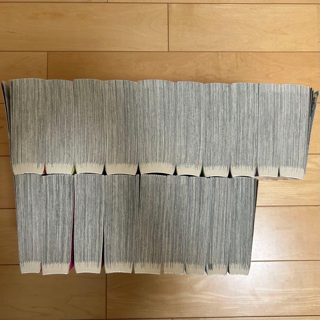 ハイキュー!! リミックス版 初版全巻セット 特典付き - メルカリ