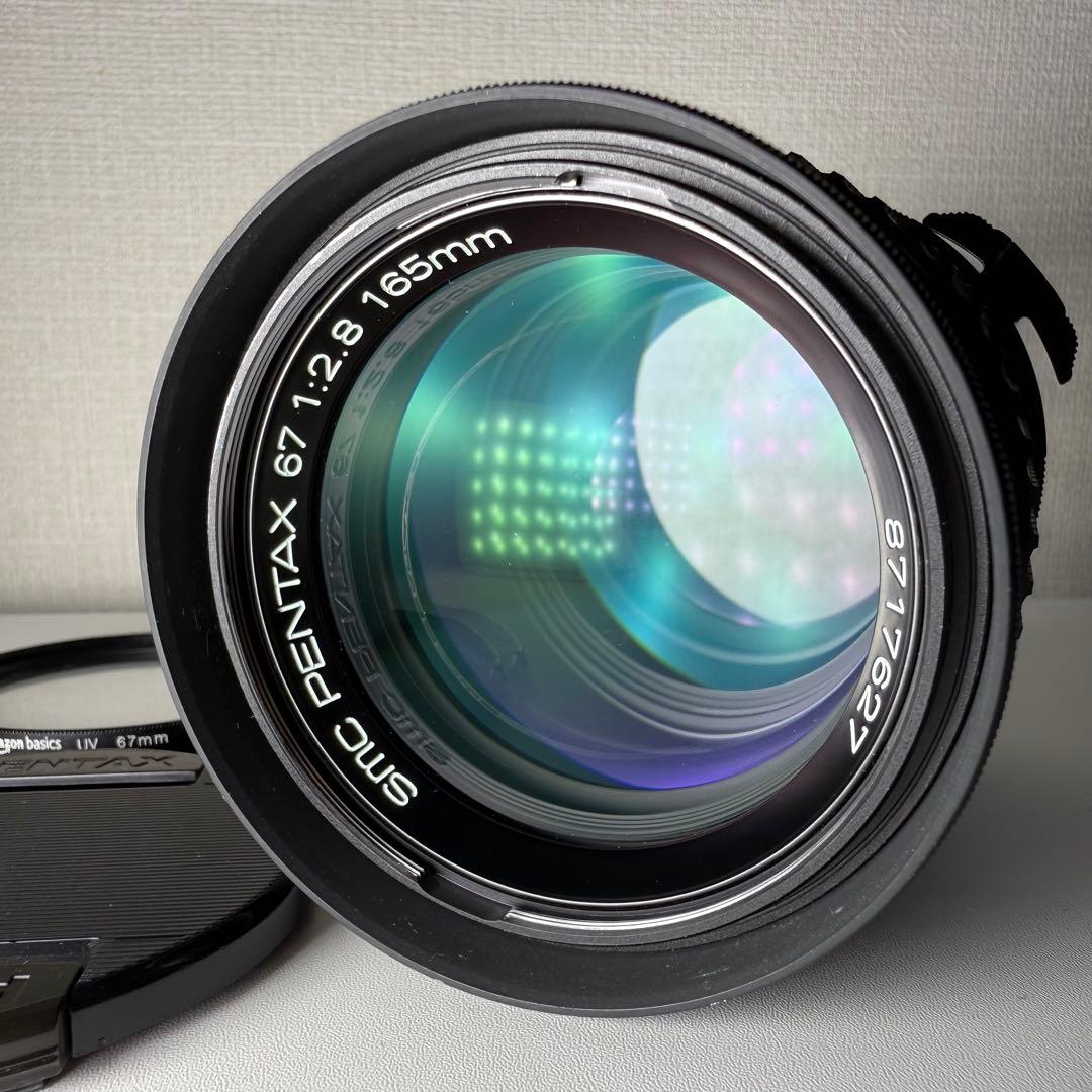 SMC PENTAX 67 f2.8 165mm 美品 Pentax 165mm f2.8 SMC Pentax 67 - Lens – Kamerastore
