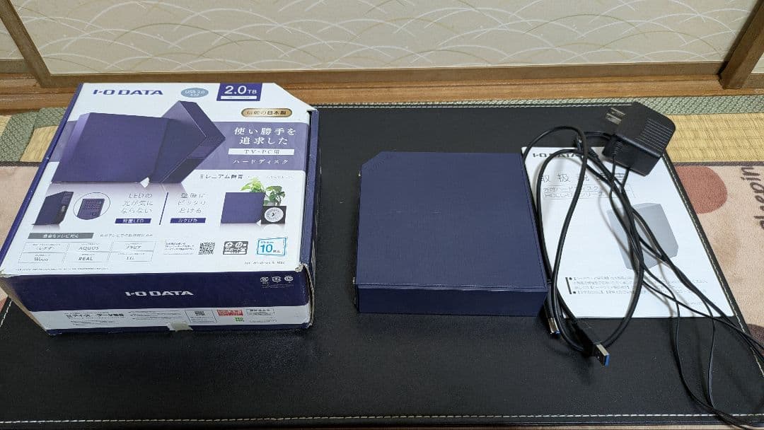 I-O DATA 2.0TB 外付けハードディスク HDEL-UT2NVB