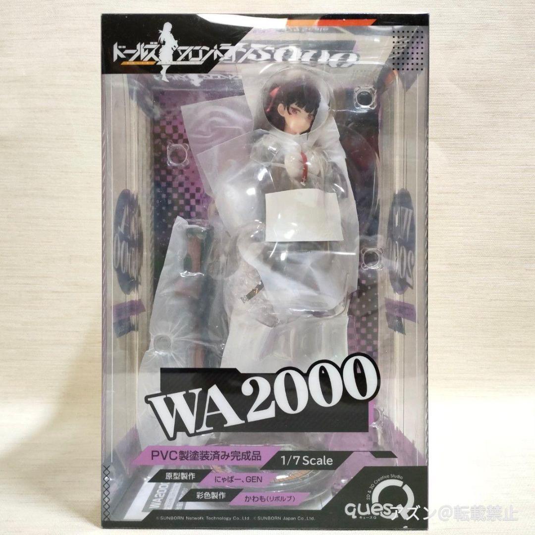 キューズQ(quesQ) ドールズフロントライン WA000 1/7スケール - メルカリ