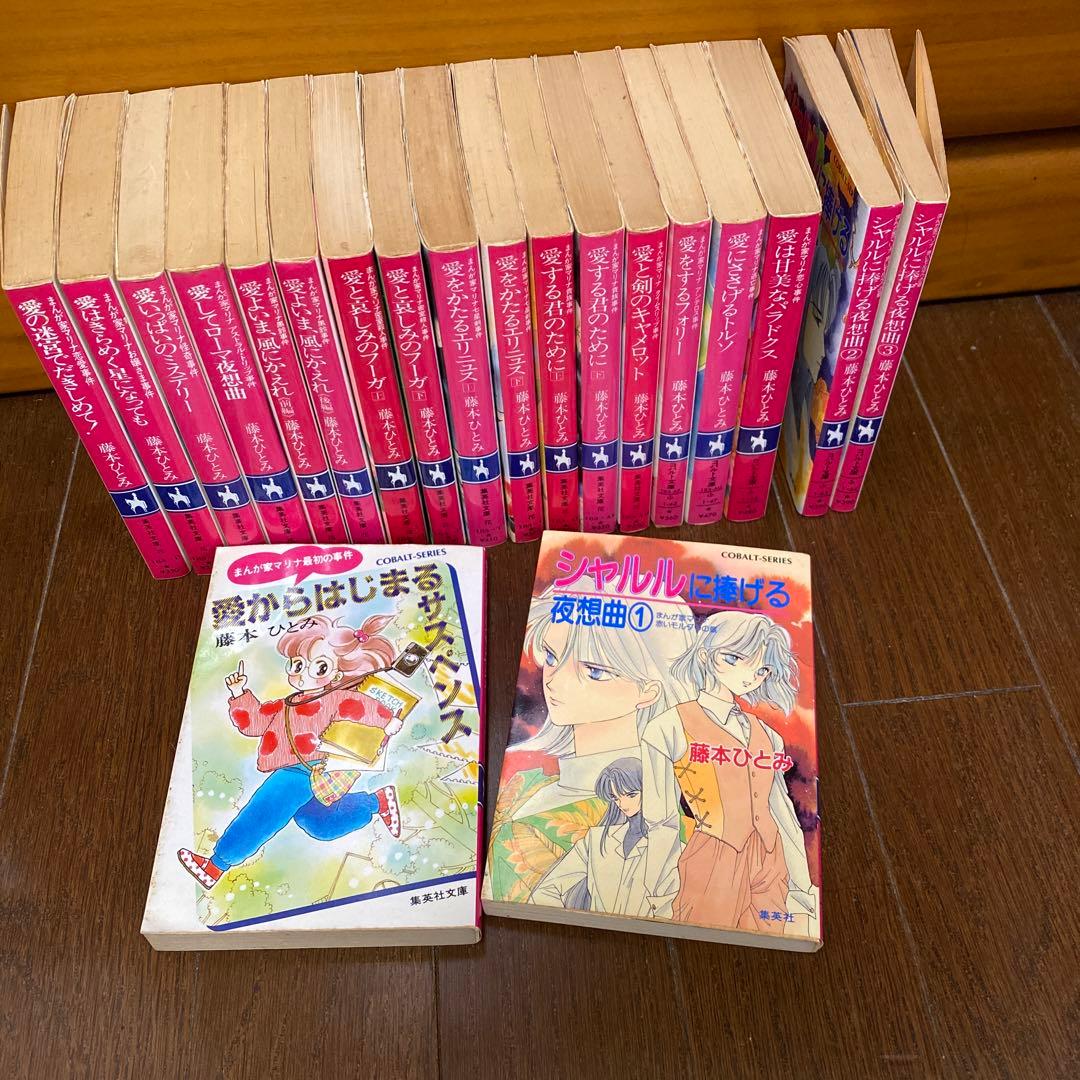 IEハンドブックG.サルベンディ著日本能率協会編