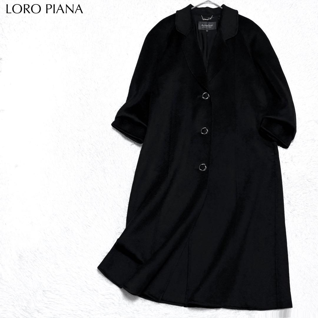 SALE 【美品】ロロピアーナ 大きいサイズ カシミヤ リバーコート 上品