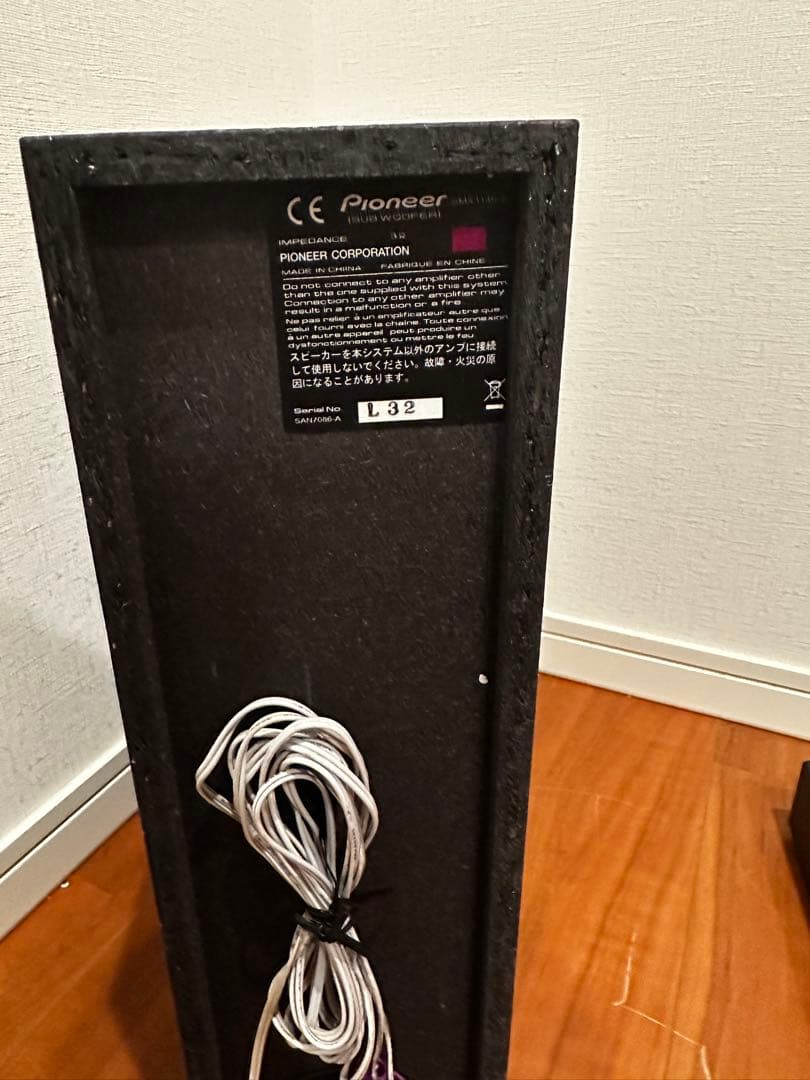 パイオニア 5.1ch サラウンド ブルーレイ プレーヤー HTZ-626BD