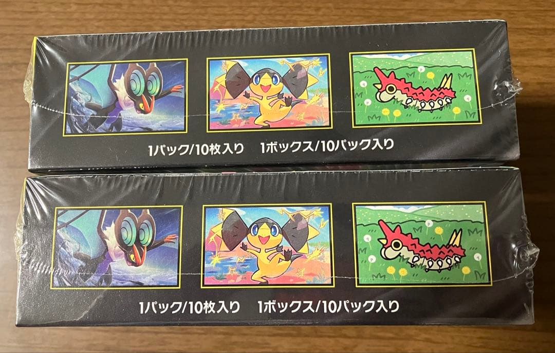 新品未開封】シュリンク付き ポケモンカードゲー厶 メガドリームex 2箱