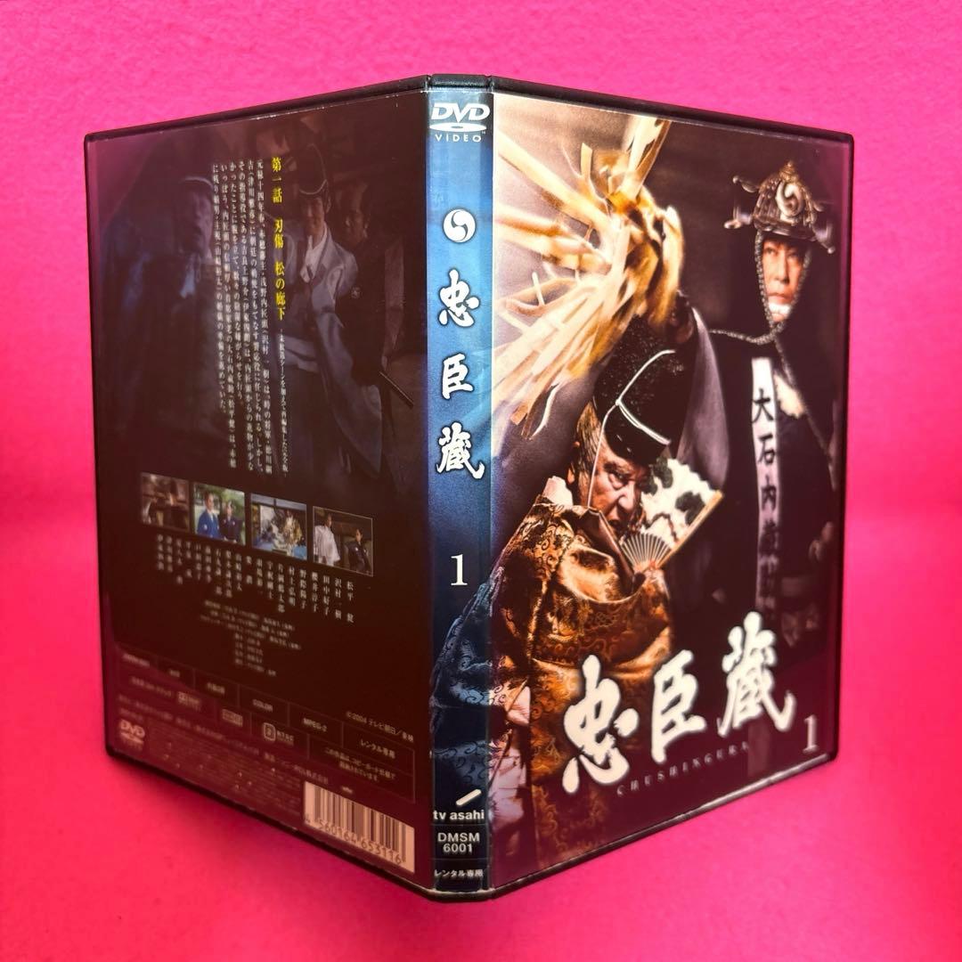 忠臣蔵 DVD 全5卷 全卷セット レンタル - メルカリ