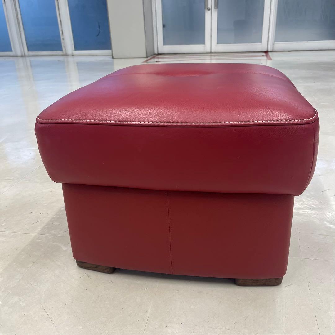 カリモク オットマン チターノ レッド 赤 karimoku