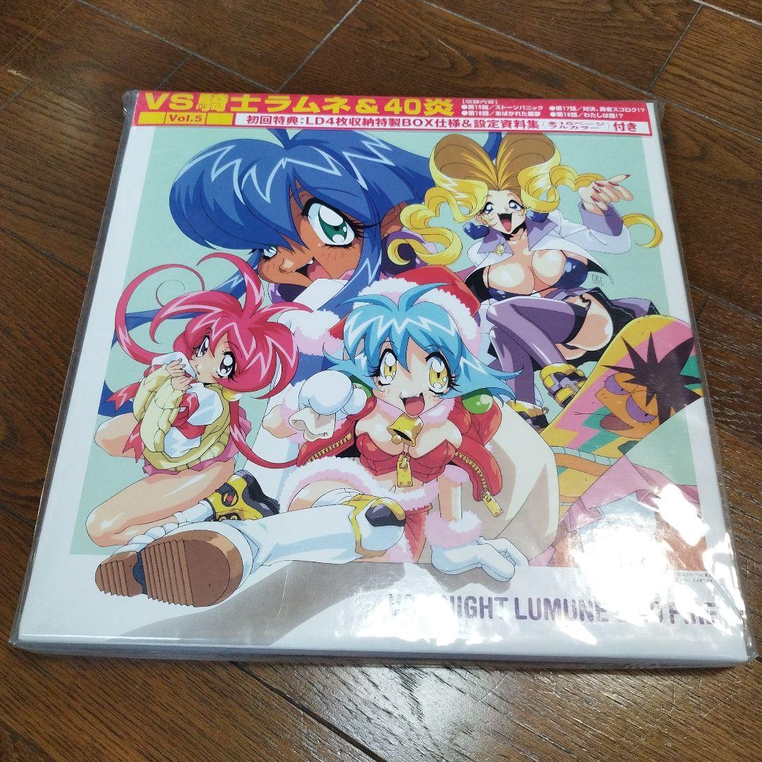 VS騎士ラムネ&40炎 DVD-BOX NG騎士ラムネ＆40