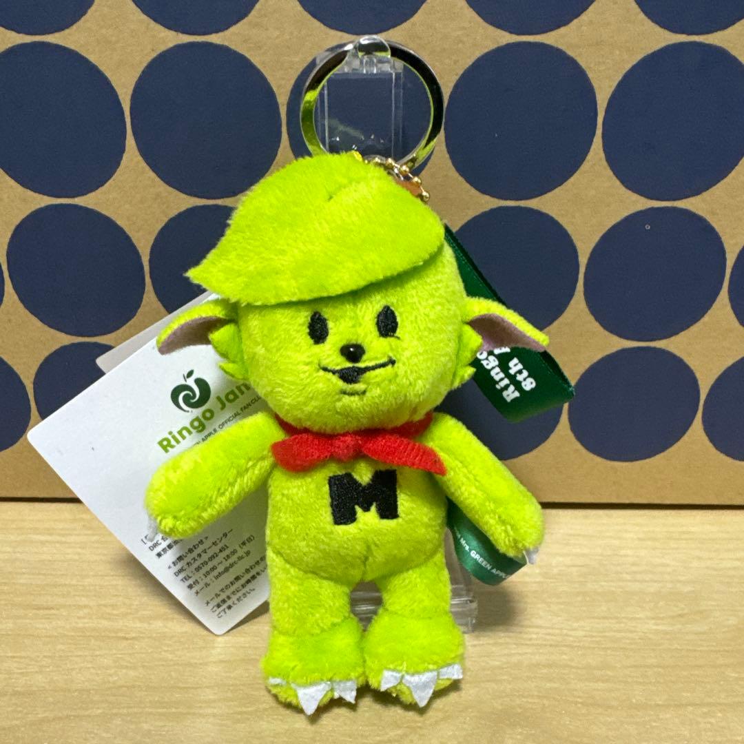 Mrs.GREEN APPLE グッズセット 10 & “Harmony” COMPLETE BOX』グッズセット写真公開！ -Mrs. GREEN